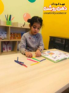 پیش دبستانی ذهن روشن صادقیه