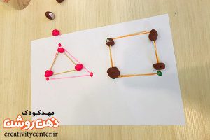 آموزش ریاضی
