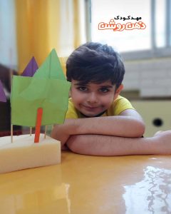 فعالیتهای استم