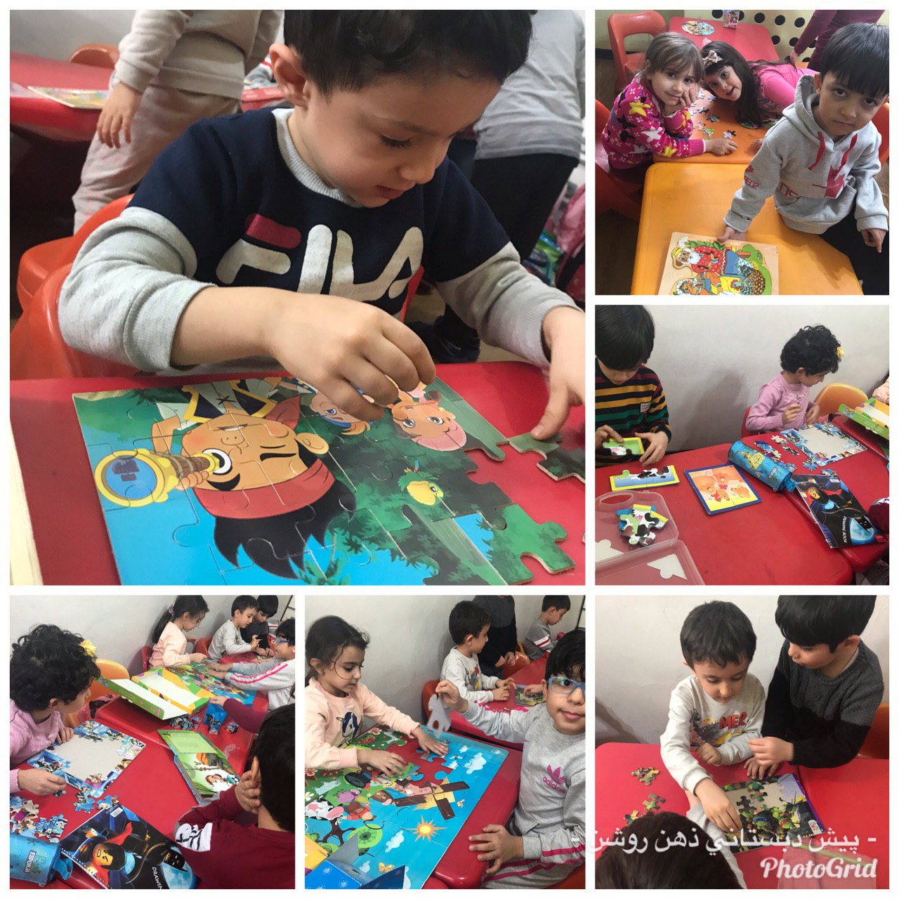 بازی فکری پازل