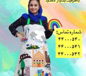 قصه و نمایش خلاق