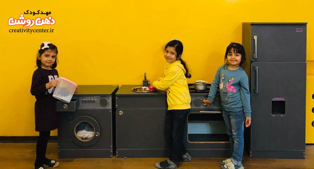 مهدکودک ذهن روشن غرب تهران