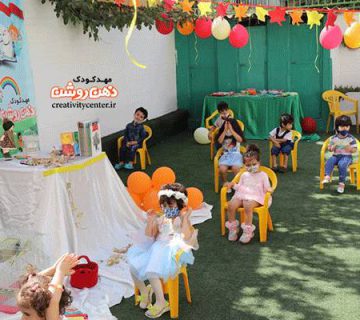 جشن ورودی مهدکودک
