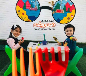روش آموزشی مونته سوری