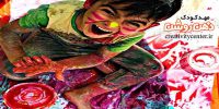 color-festival-for-kids1 پرورش تفکر خلاق در کودکان