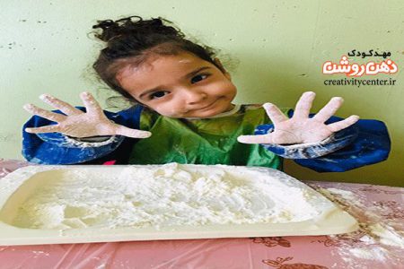 Mother-child workshop Mother-child workshop