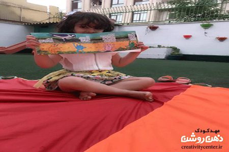 inspiring-children-to-read1 ترویج کتابخوانی در کودکان