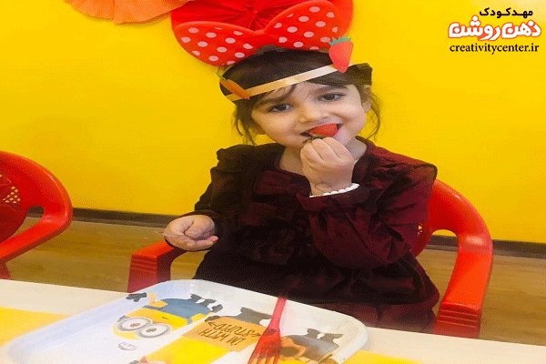 جشن کودکانه خلاق قرمز و نارنجی