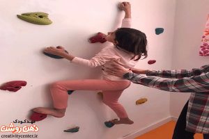 physical-activity-for-children4 آمادگی جسمانی کودکان