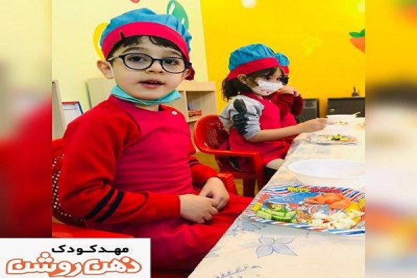 غذای مناسب کودک-مهدکودک و پیش دبستانی ذهن روشن