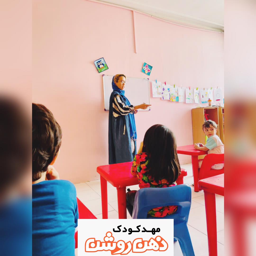 مهد کودک چیست؟