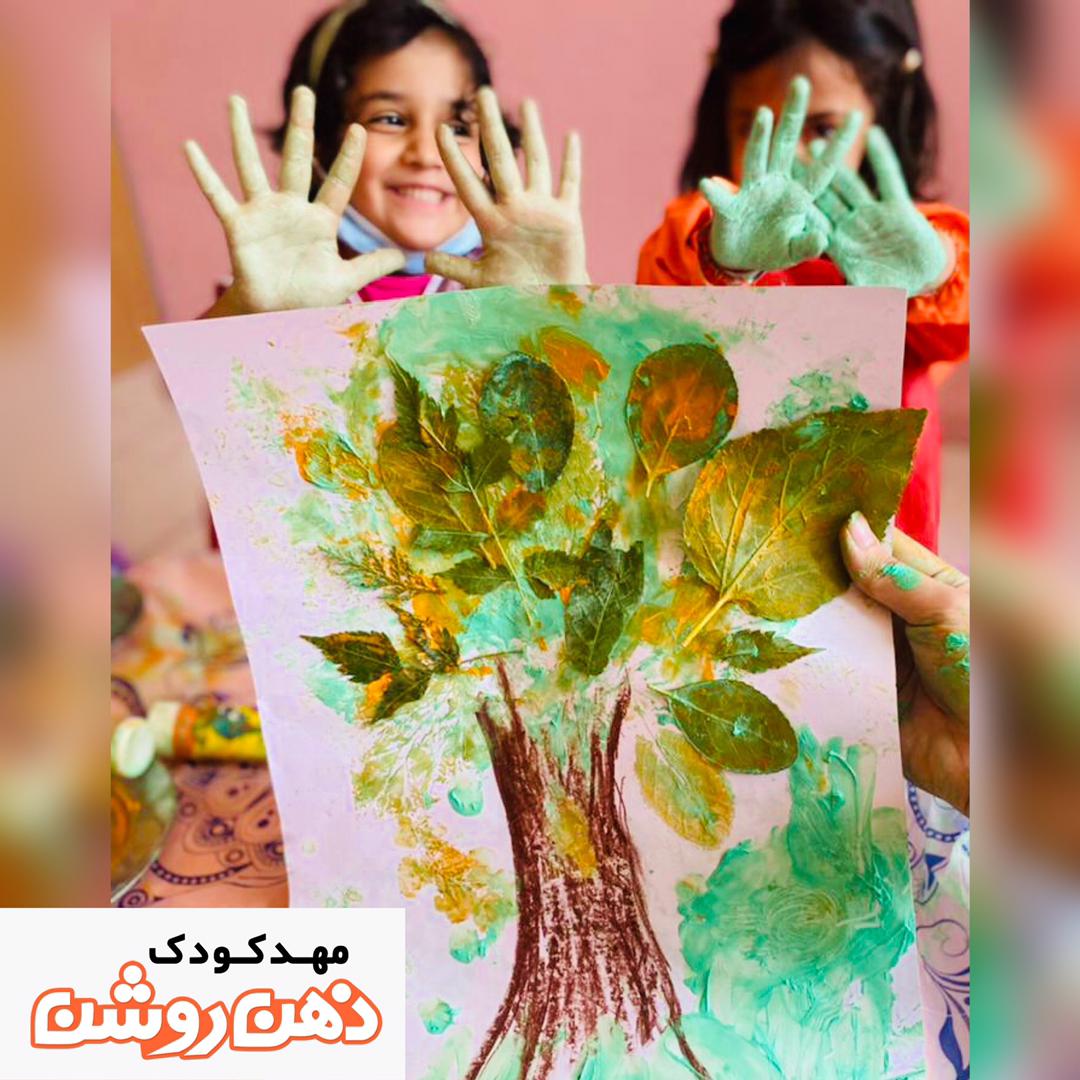 مهد کودک و پیش دبستانی