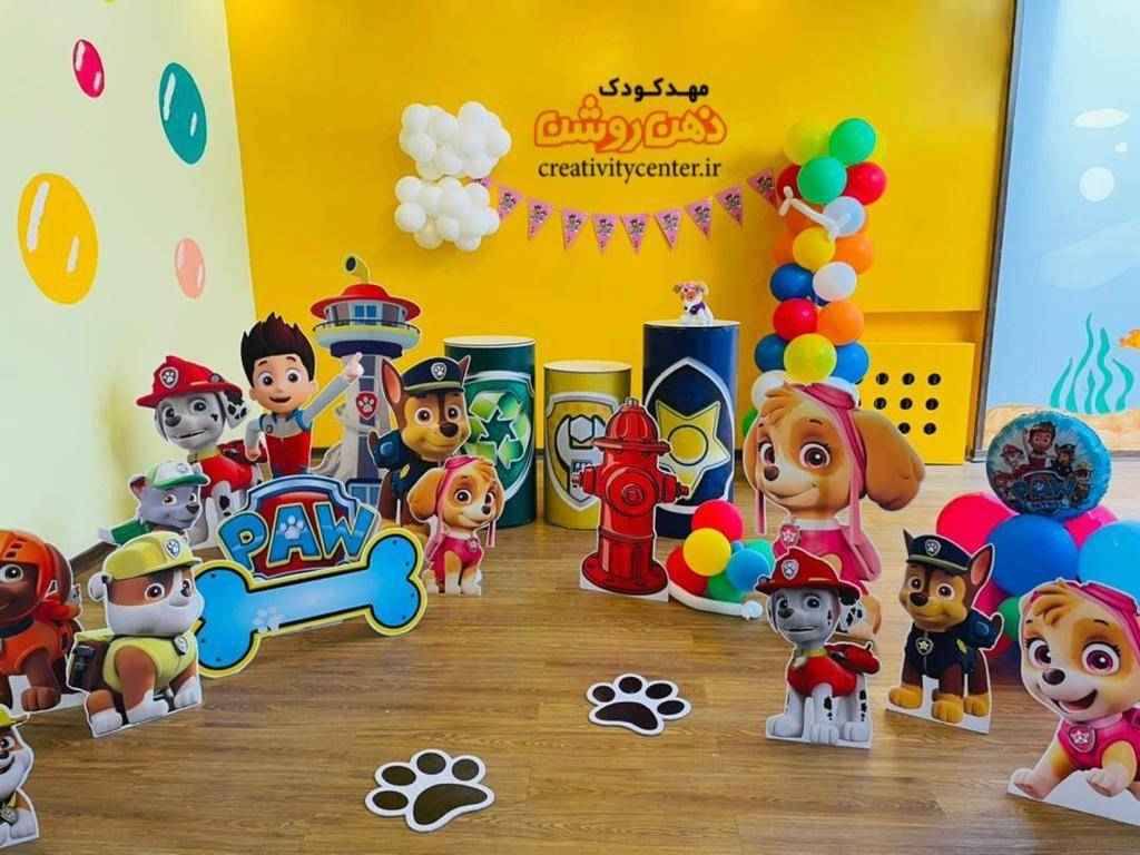 مهد کودک خوب غرب