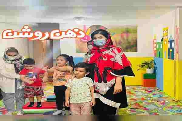 مادر و کودک