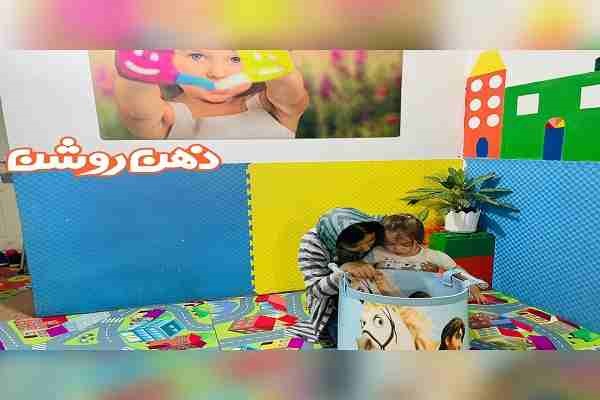 کلاس های مادر و کودک