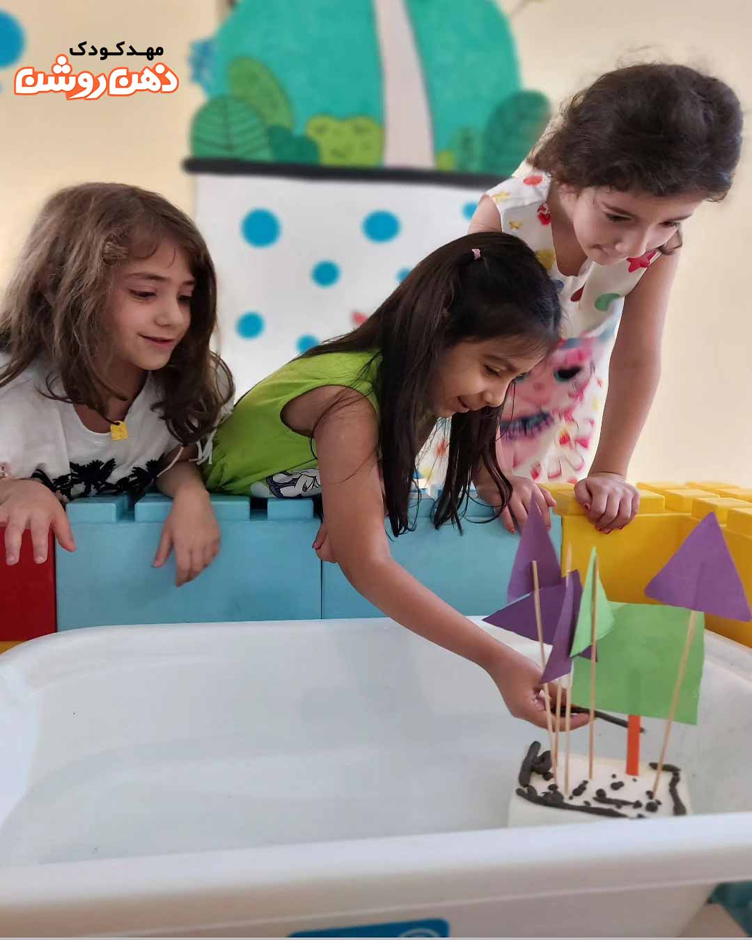 برنامه آموزشی استم