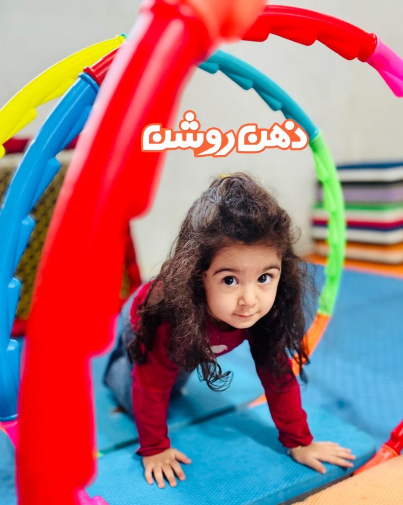 کارگاه مادروکودک بازی حرکتی بازی حرکتی