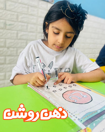 برنامه های مهدکودک