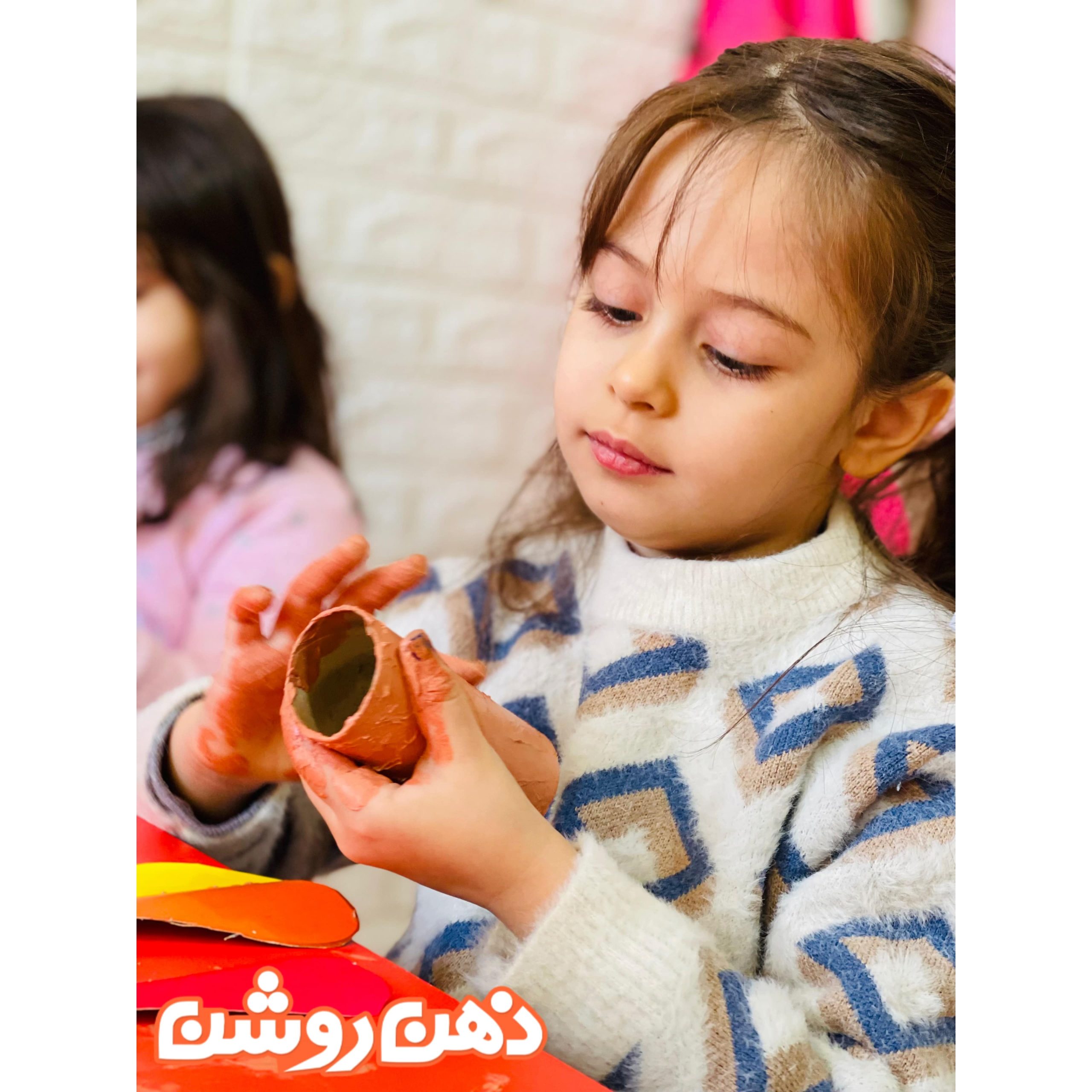 رویکرد مهدکودک