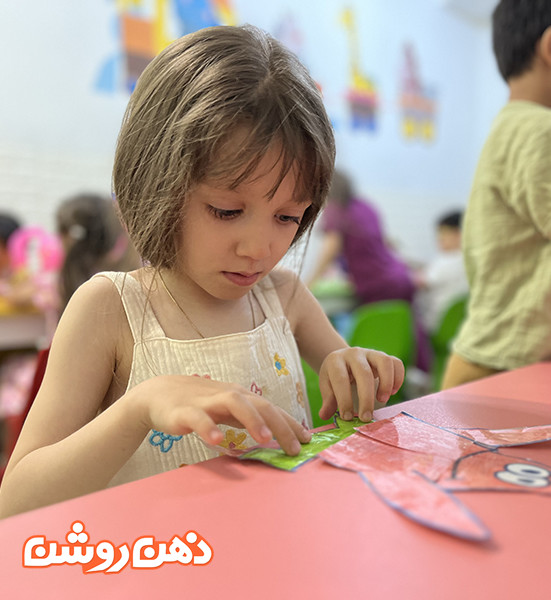 مهد کودک غرب تهران